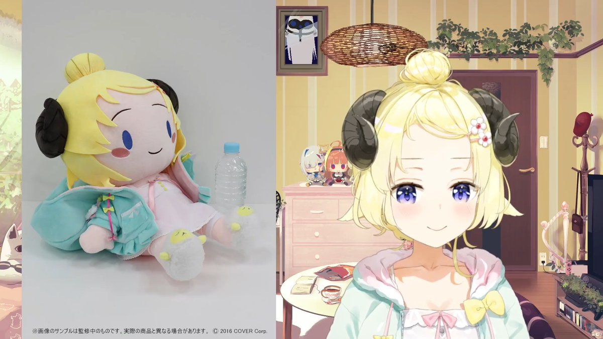 わためぇ渾身のパジャマぬいぐるみが買えるのは、明日の18:00までです