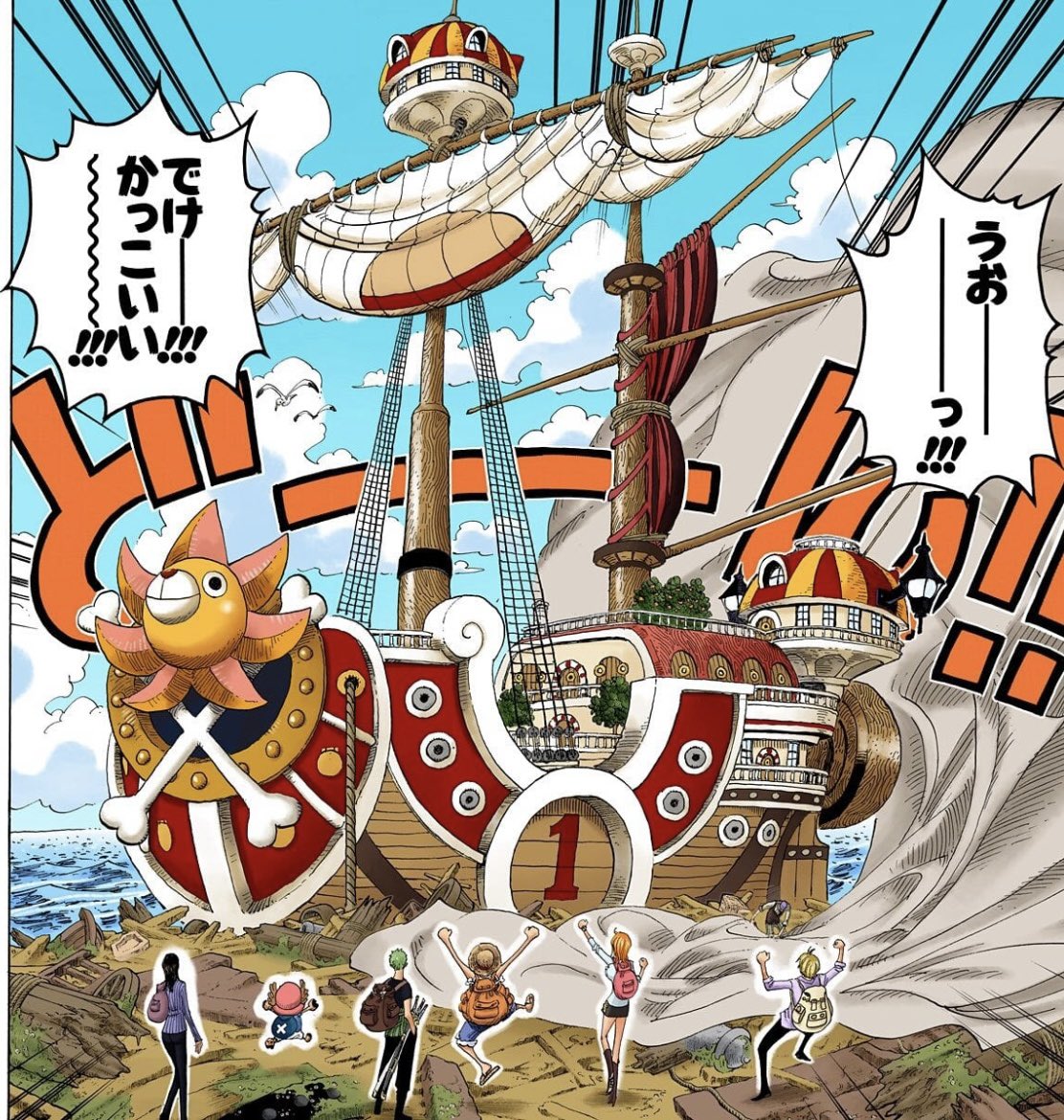 海円暦1520年3月25日は 〝麦わらのルフィ〟に3億ベリーの懸賞金が