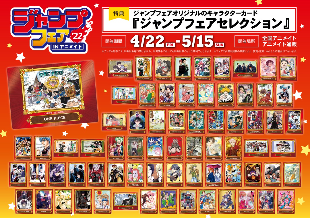 FQ6PW0NXwAEnddC.jpg?format=jpg