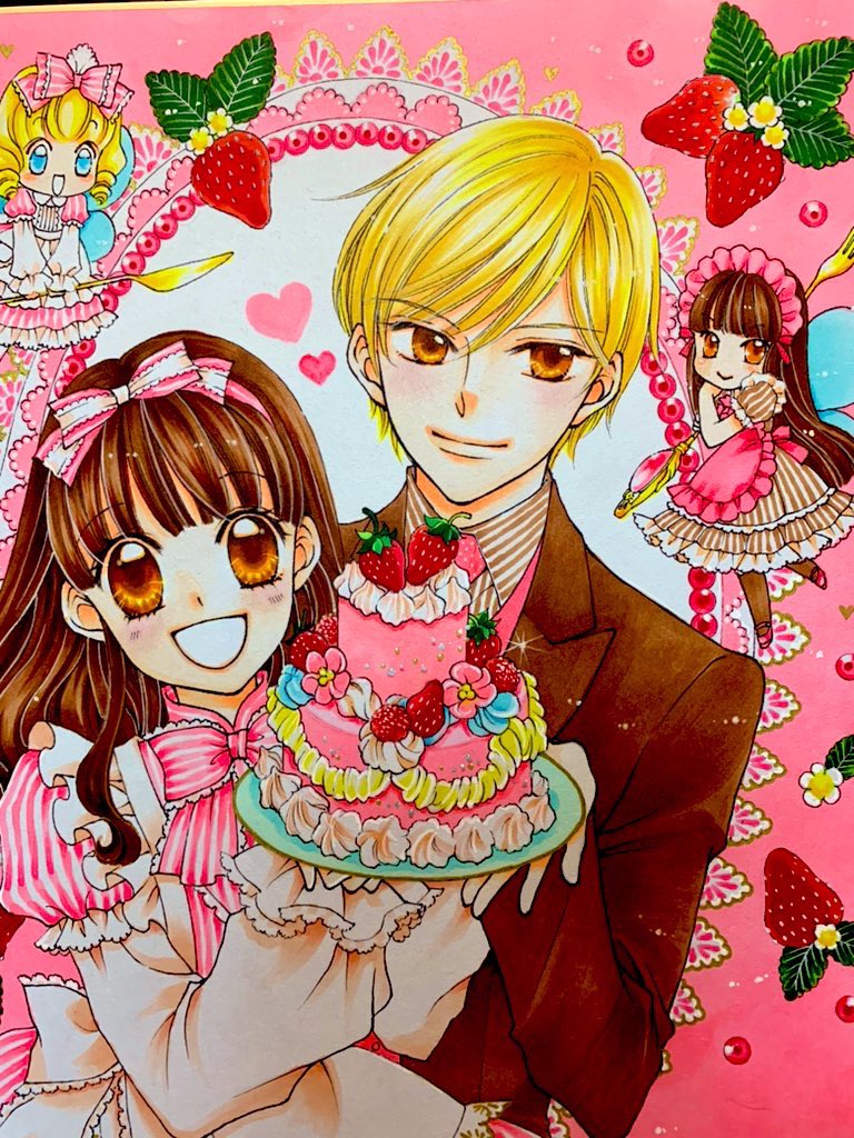 今日は夢色パティシエールのスイーツ王子チョコ🍫担当樫野真くんの誕生