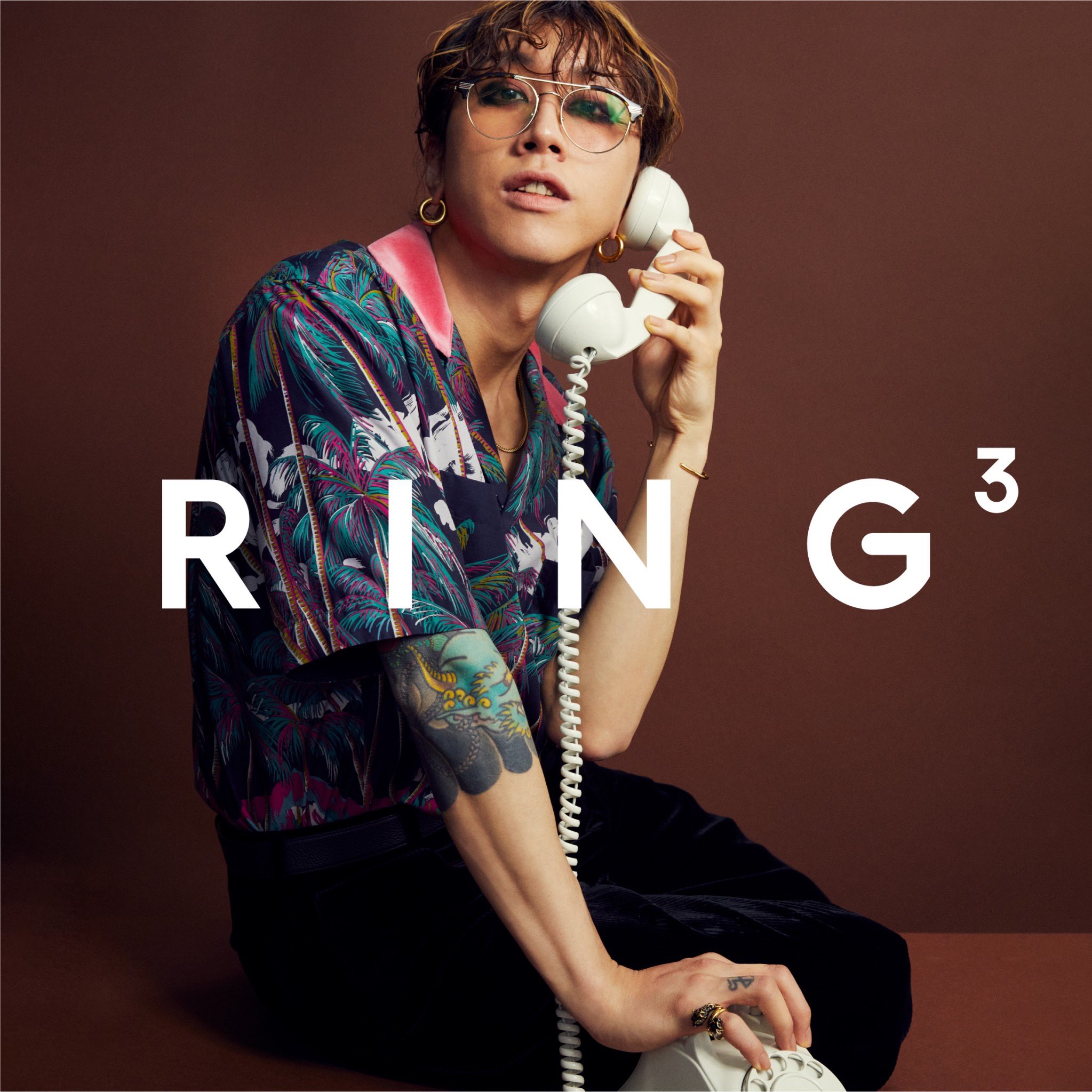 SUPER BEAVER渋谷逆太郎/世紀末は雨に降られて 非売品】 澁谷逆太郎