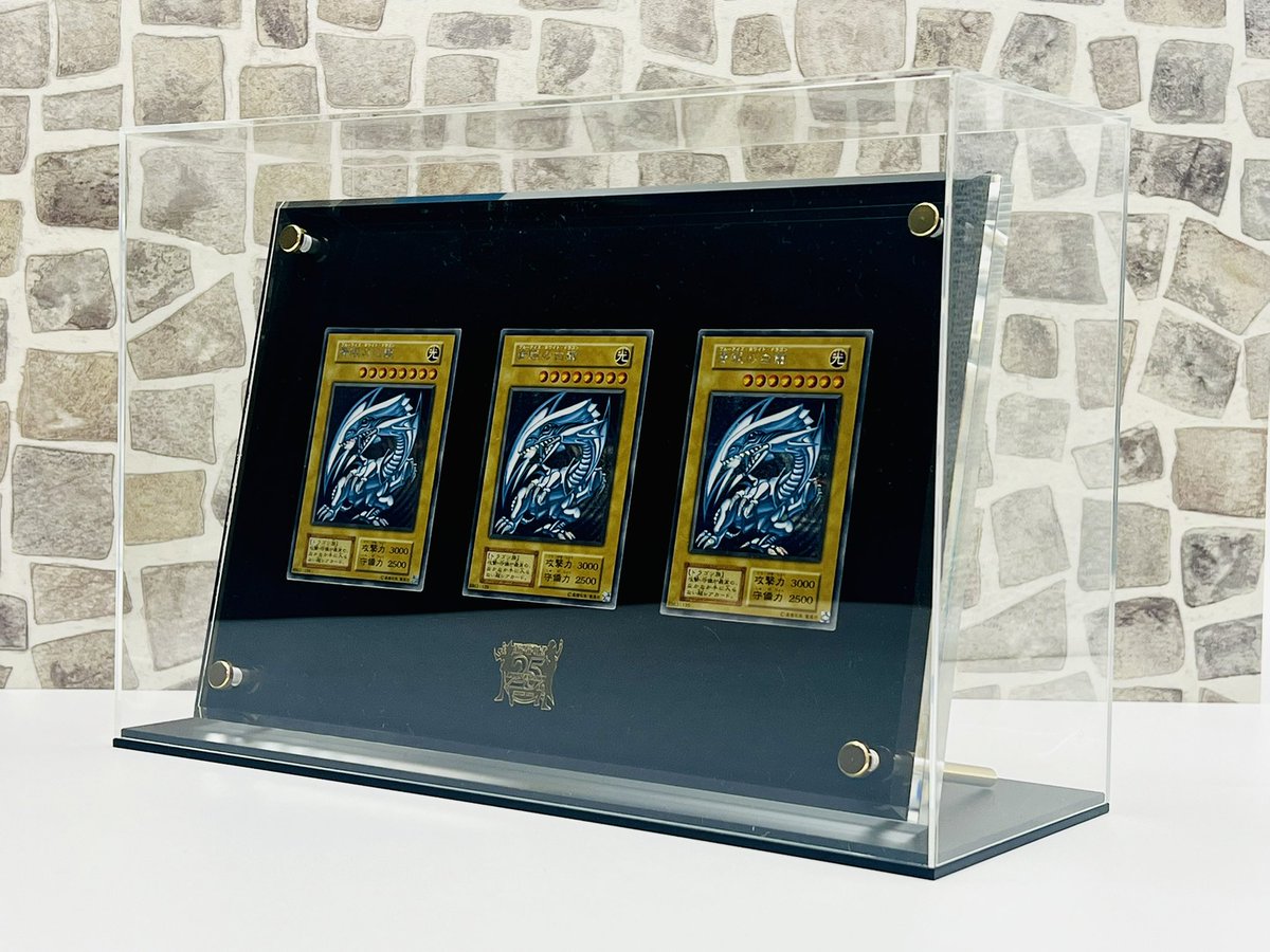 25th 海馬セット シクブル3枚ディスプレイ付き 青眼の白龍3枚セット