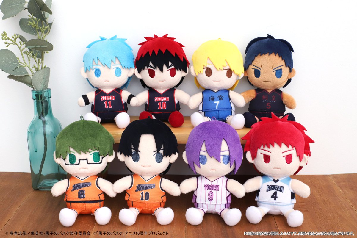 グッズ情報：ぬいぐるみキーホルダー（きみとふれんず）】 黒子・火神