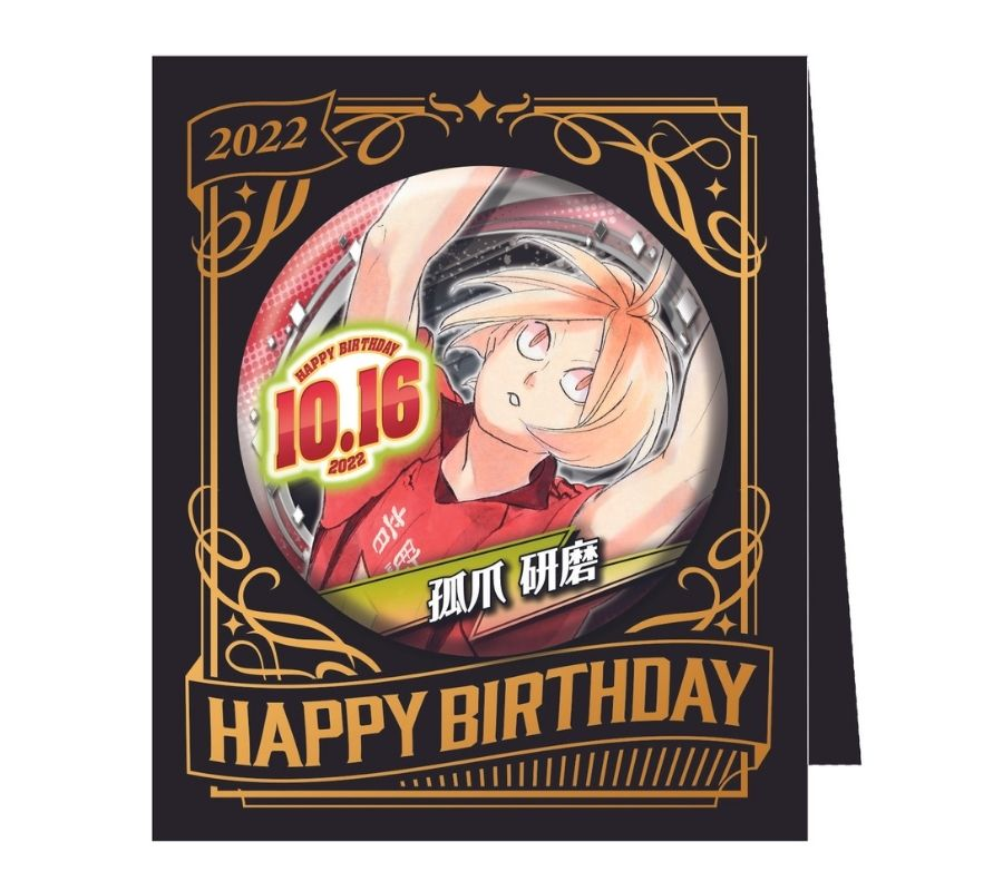 ジャンプキャラクターズストアにて 本日6/7(火)13:00より受注開始