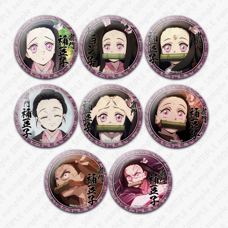 受注締切まであと『8時間』】 テレビアニメ「鬼滅の刃」無限列車編