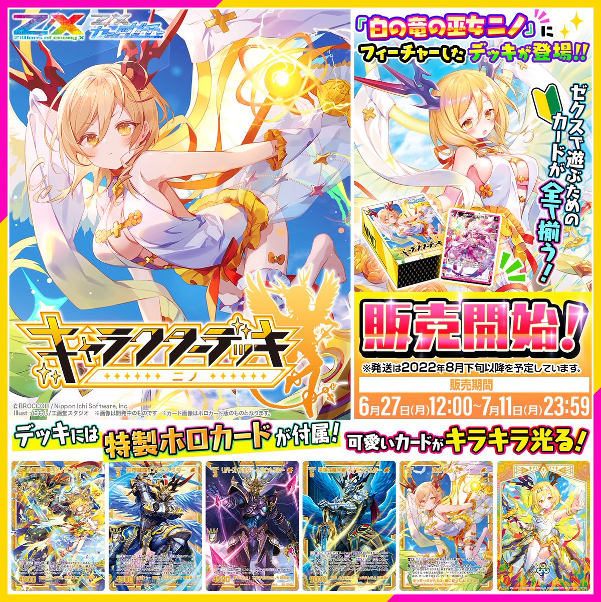 代拍王公式アカウント。 代拍王公式アカウント 代拍王公式アカウント