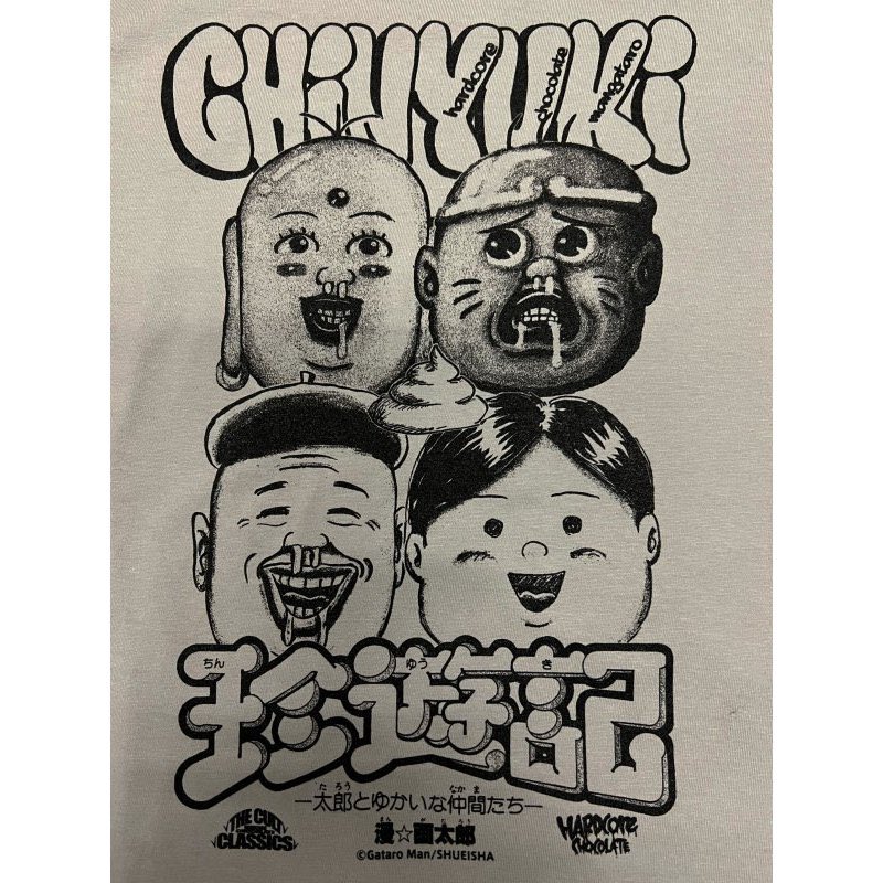 漫☆画太郎 原画 おまけ付き 漫F画太郎 ガタロー☆マン ガタローマン