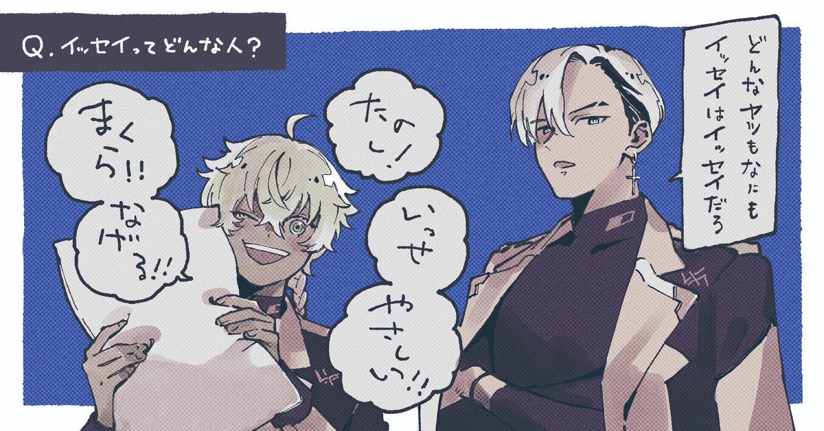 FW3fEvYUIAAqE4V.jpg?format=jpg