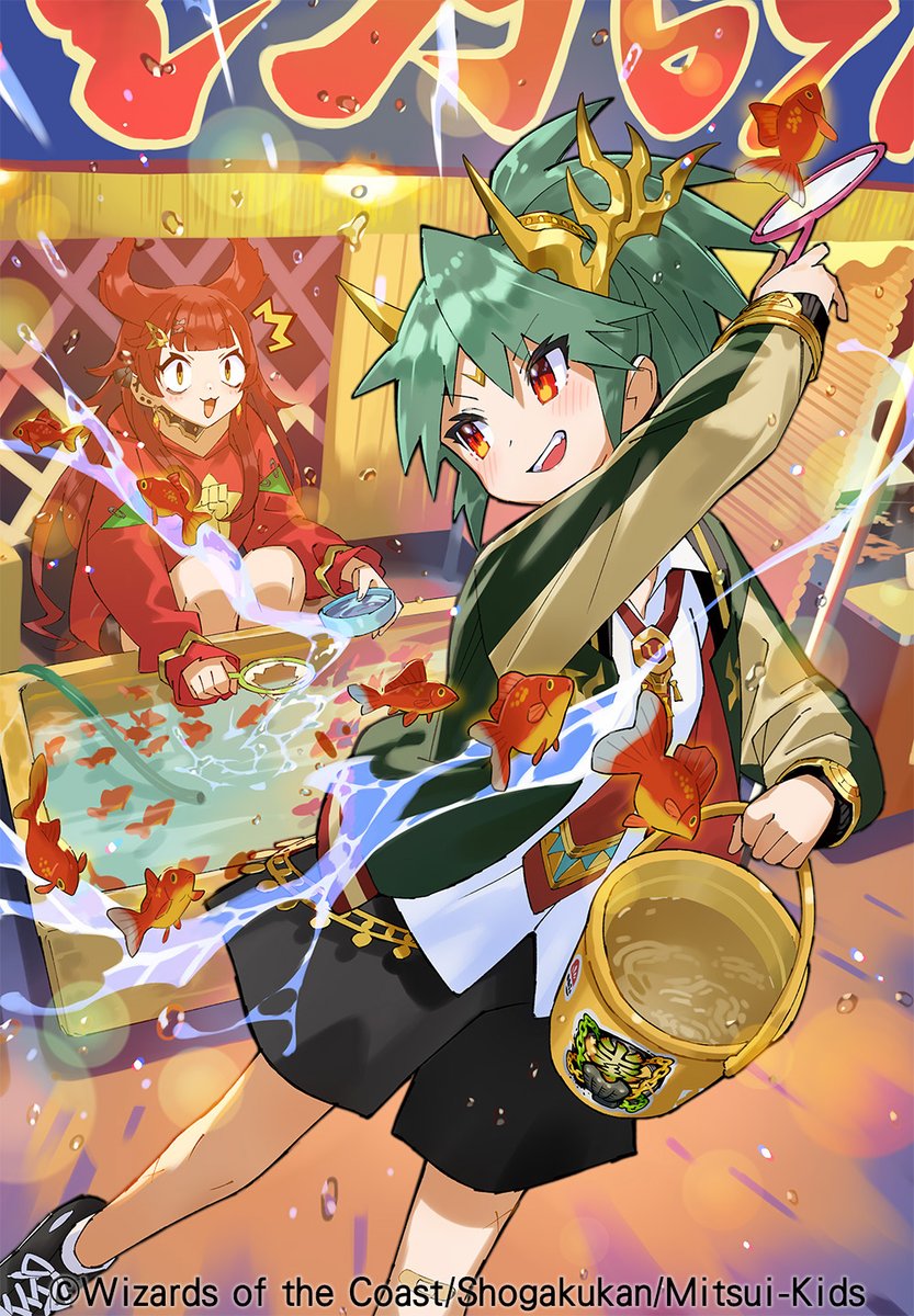 デュエル・マスターズ】 本日予約開始の神アートにて 『悪魔龍 ダーク