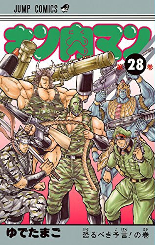 7月24日(日)開催!!／ 【SpiceSeed ワンフェス情報】 展示品も