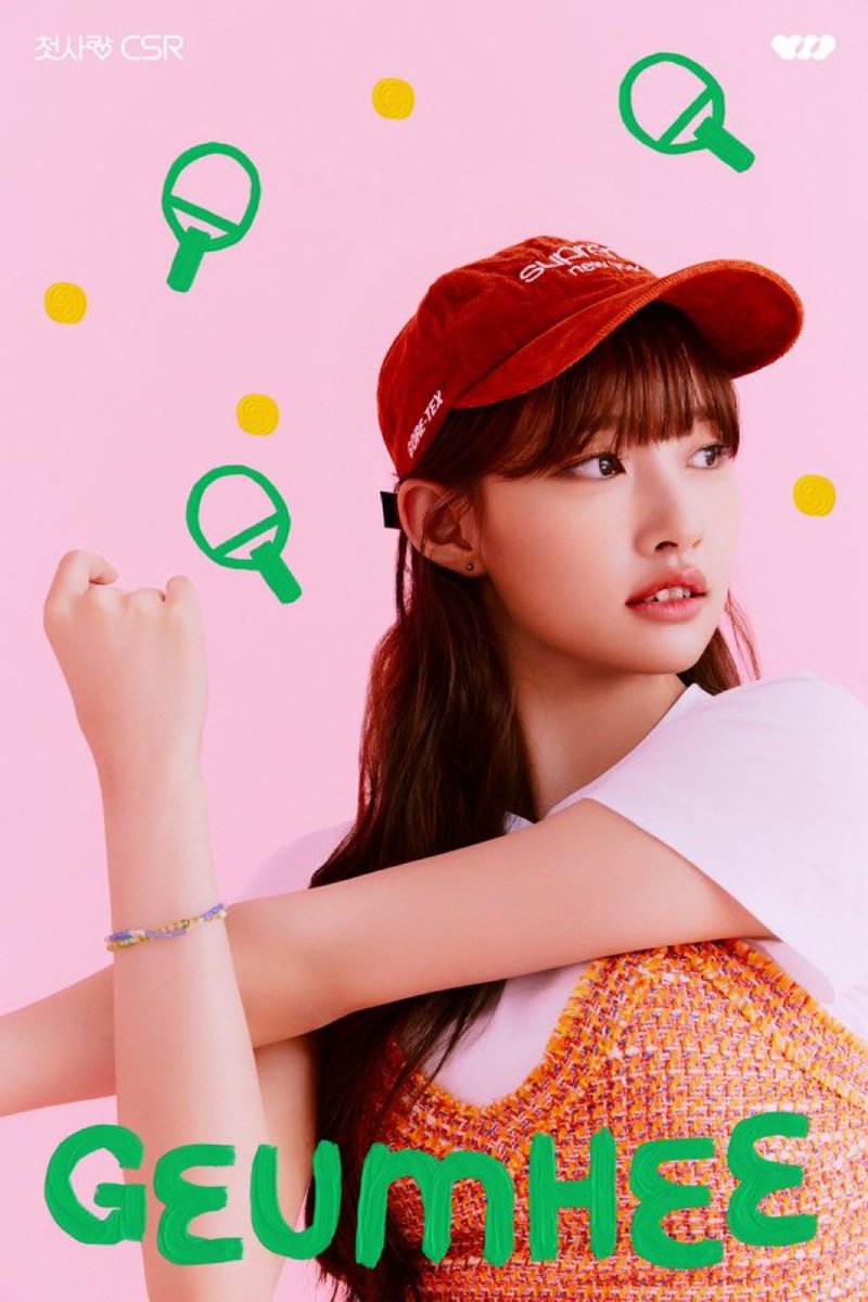 7人組ガールズグループ チョッサラン（初恋、#첫사랑 、#CSR）、27日