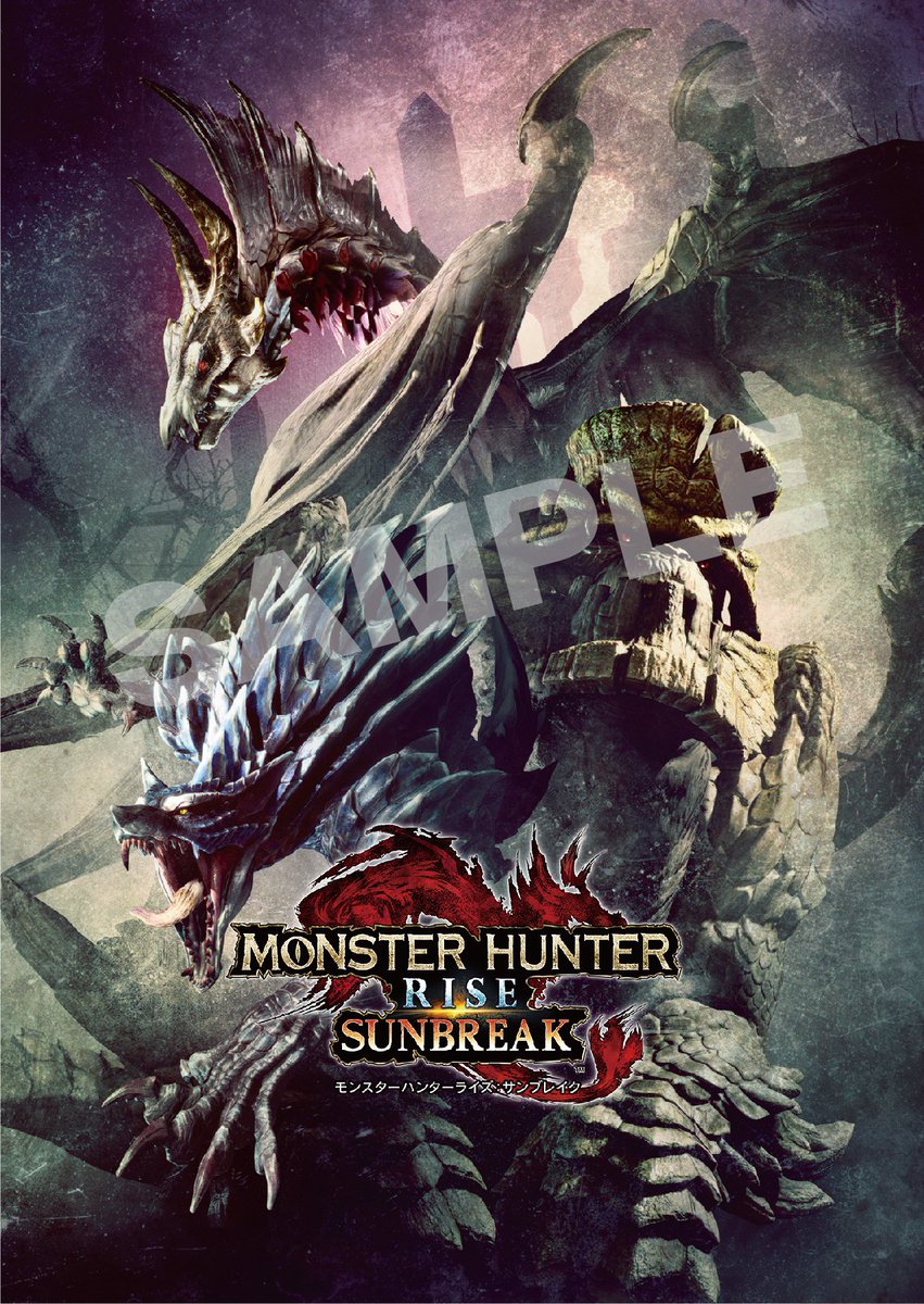 モンスターハンター」と大阪府堺市のコラボイベント開催中！ 特別展