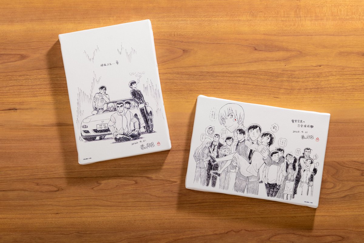 青山剛昌 先生がコナンカフェ用に描き下ろしたイラストが2枚のアート