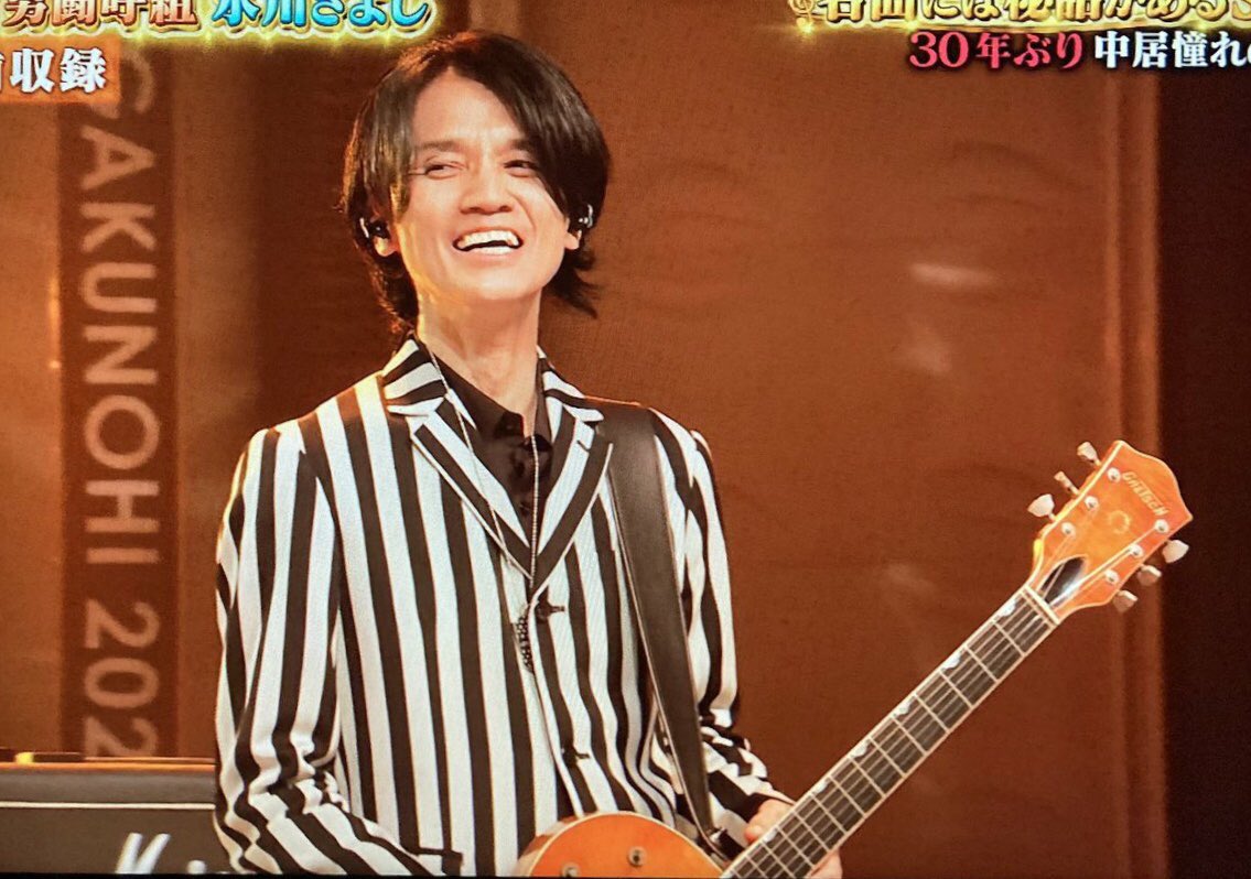 昭次さんが笑っているだけで、本当に幸せで。お元気でいていくれたこと