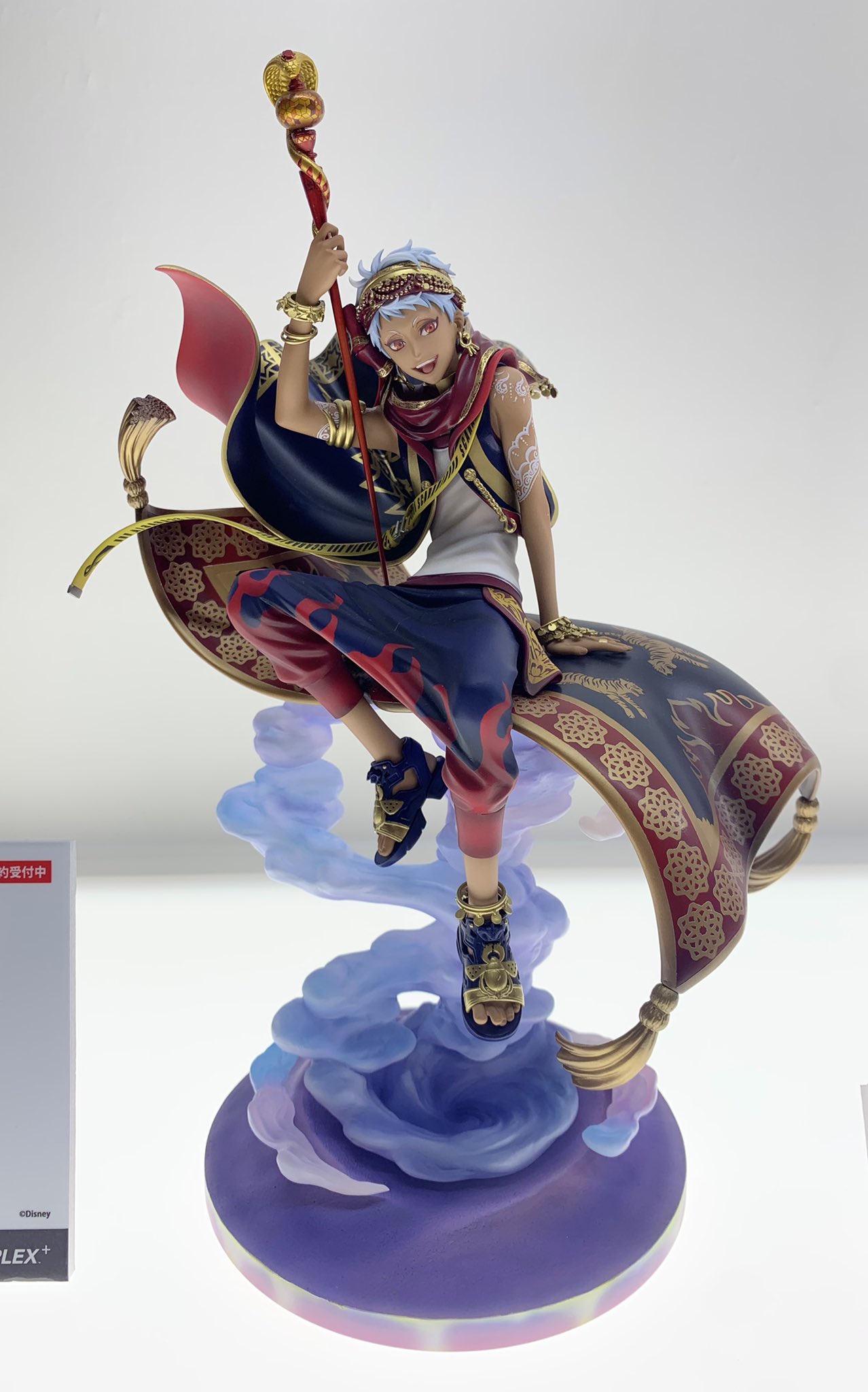 ANIPLEX ツイステ カリム 1/8スケールフィギュア