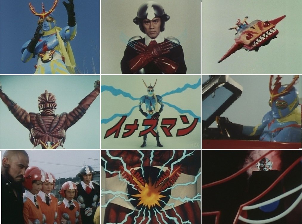 今日10月2日は｢イナズマン｣放送開始日(1973) 剛力招来！超力招来！の二