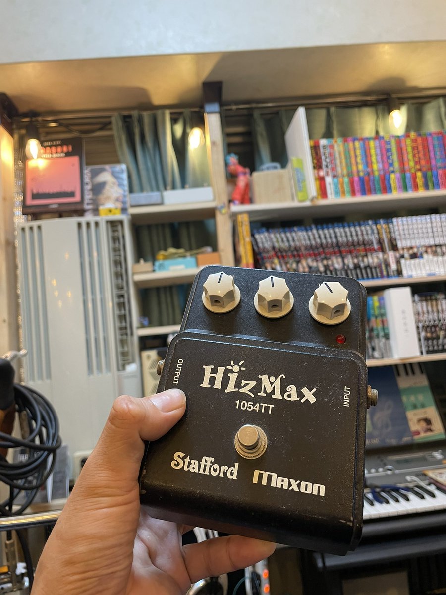 Stafford × Maxon/HizMax 1054TT Charさんが監修したエフェクター