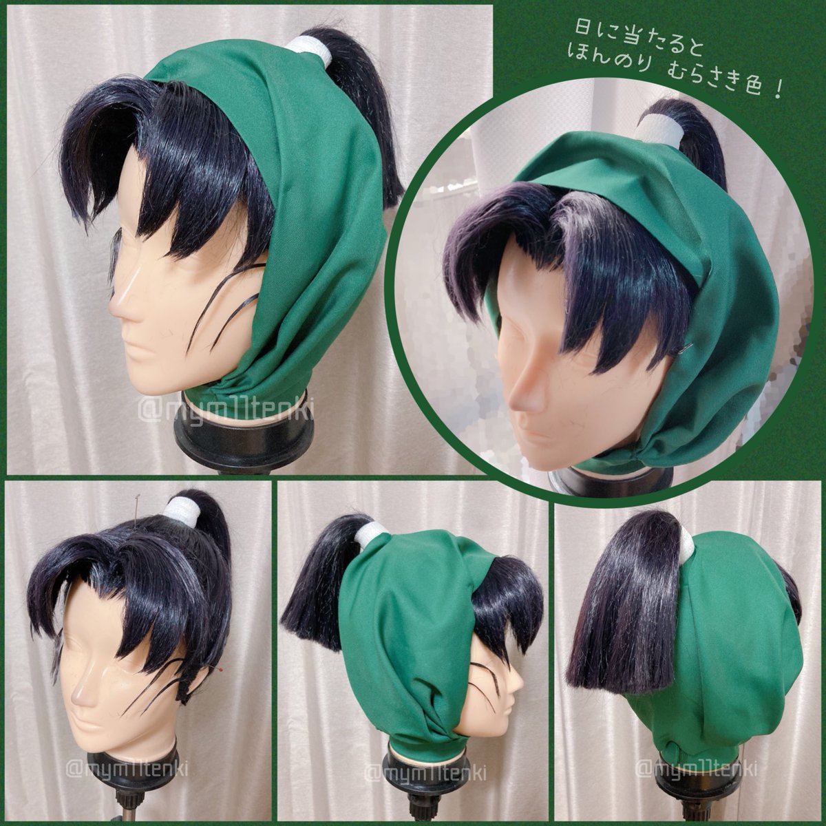 まゆめズラ工房 #mayumaking 忍たま 潮江文次郎 / 私服 直したいところ