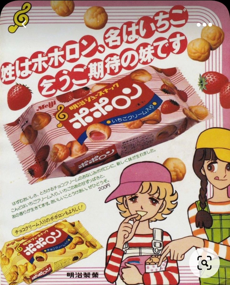 FBlS28QUYAMf-01.jpg?format=jpg