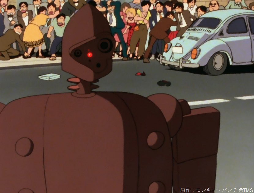 ロボット兵器 ラムダ登場 #ルパン三世 #さらば愛しきルパンよ #金曜