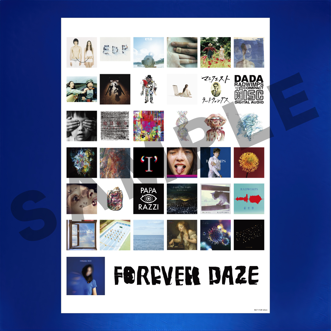 11/23発売、New Album「FOREVER DAZE」店舗予約・購入特典決定