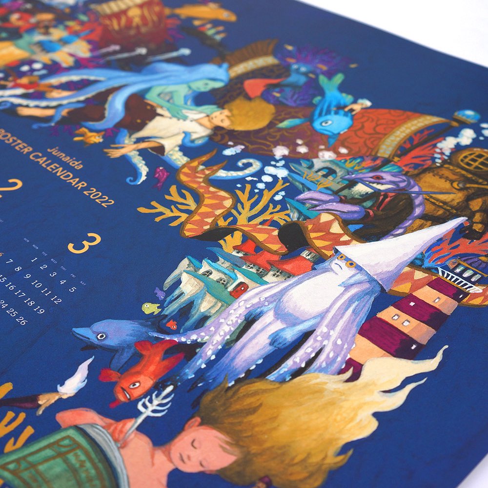 毎年恒例のjunaidaポスターカレンダー2022年版がHedgehog Booksから