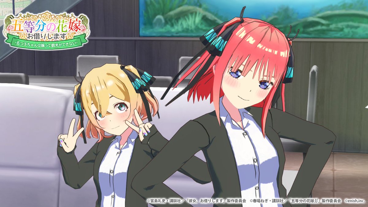 🦋二乃と麻美ちゃんで記念撮影🦋 #五等分の花嫁 コラボイベント開催中