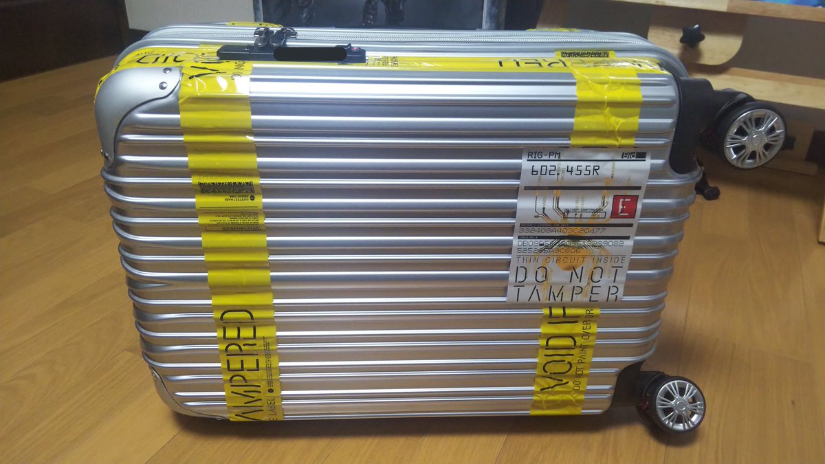 KOJIMA PRODUCTION STOREで購入した『ダメージセンサーテープ』と