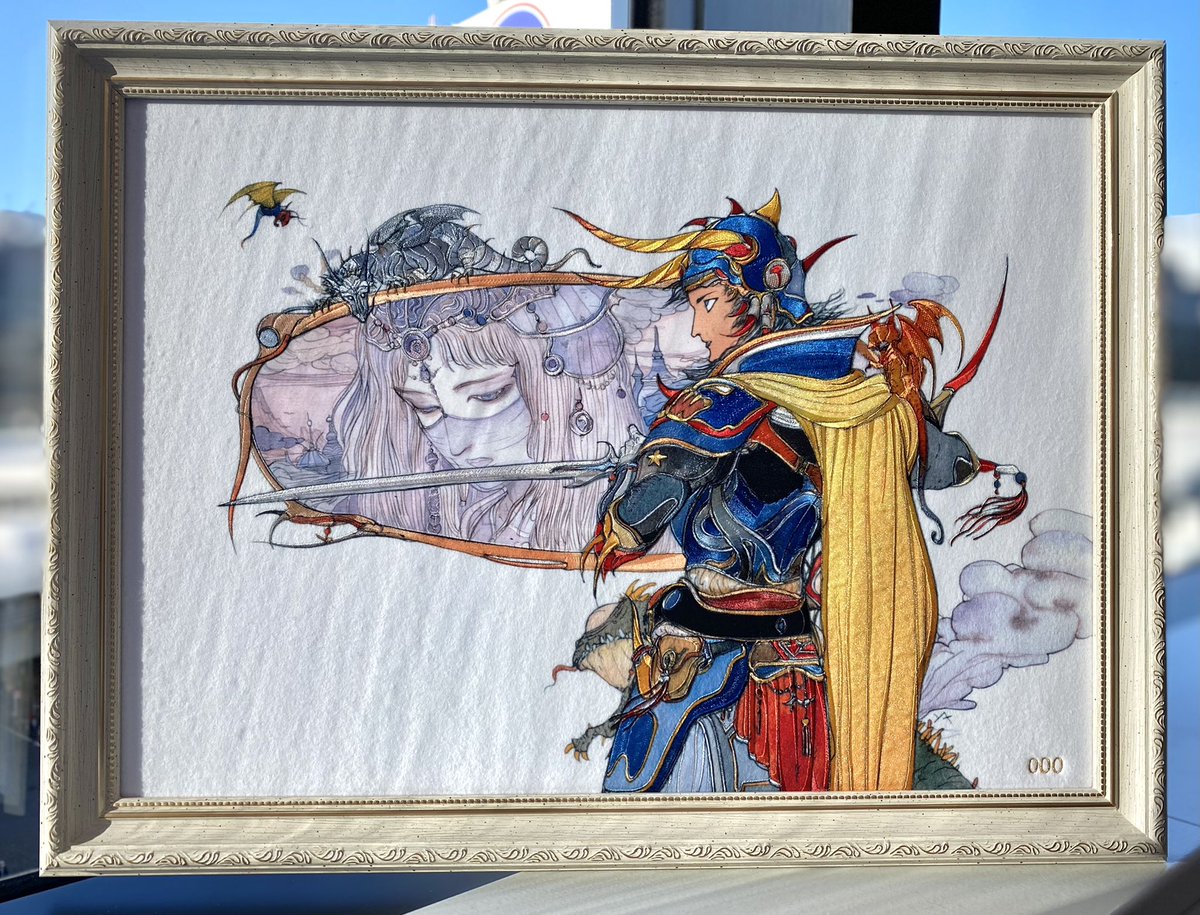 ○天野喜孝…アルビノの戦士 天野喜孝 アルビノの戦士