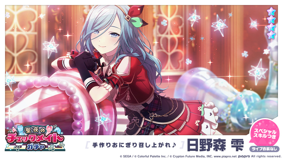 FGOgbdqUUAEnqkv.jpg?format=jpg