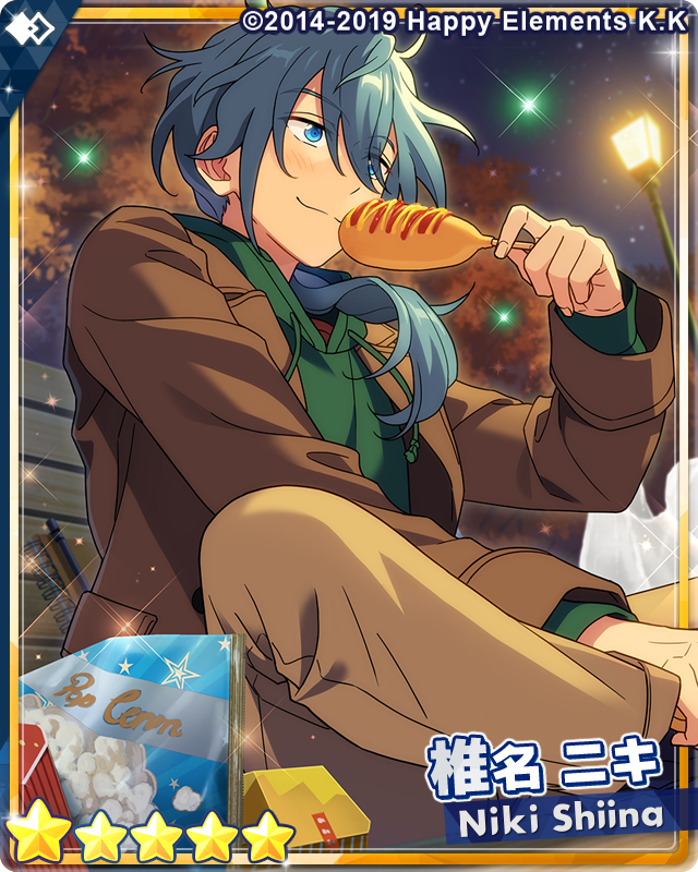 RT @ensemble_stars: 【お知らせ】 15時より『フィーチャースカウト