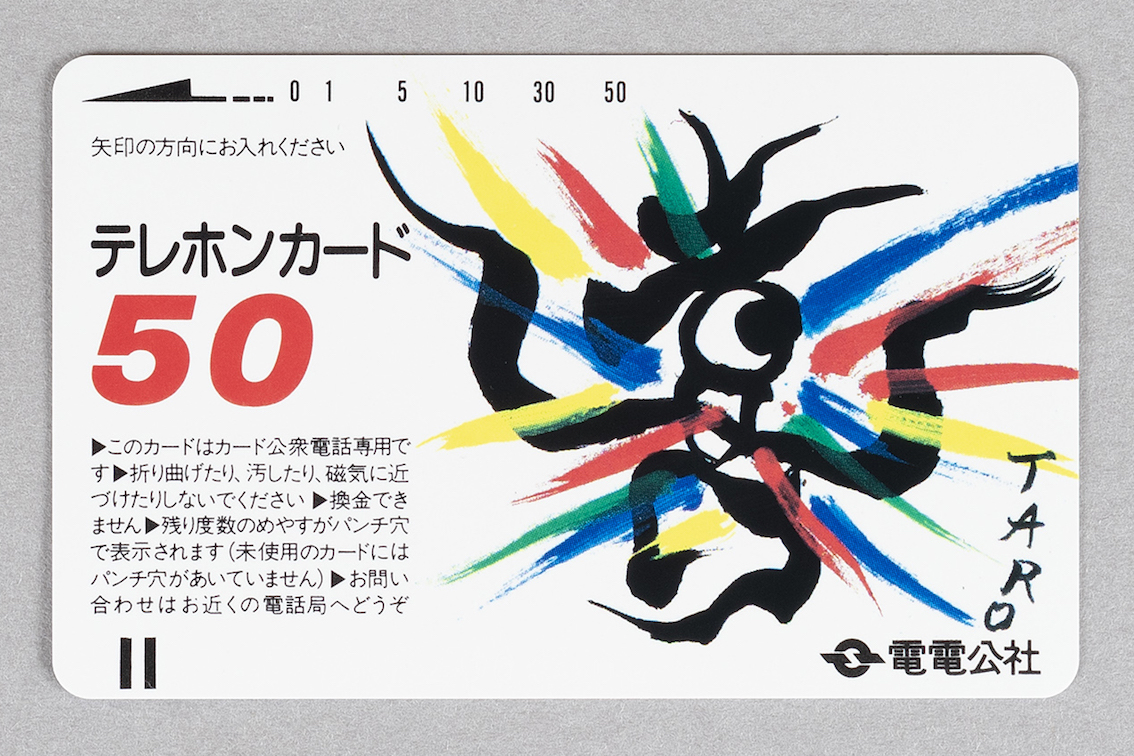 FHQhxn0aMAAuDT3.jpg?format=jpg