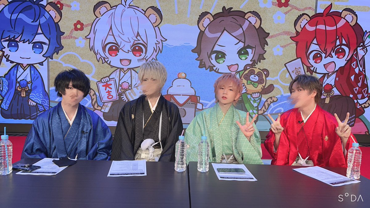 そらまふうらさか新年会おつかれさまでした!! 年末年始の恒例行事