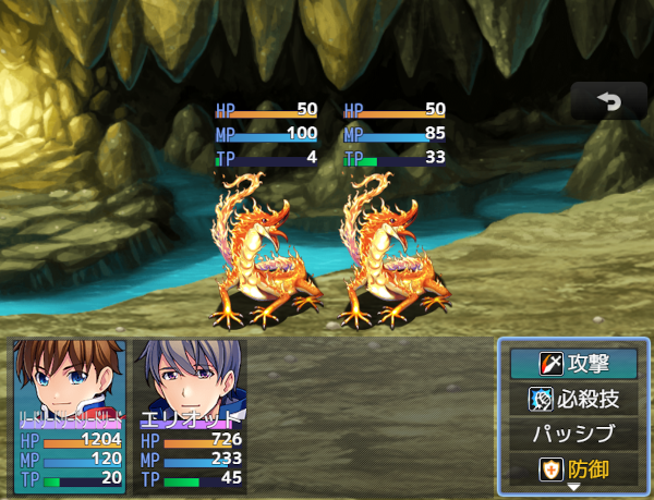 敵にMPゲージとTPゲージを表示するプラグインを公開いたしました。 MP