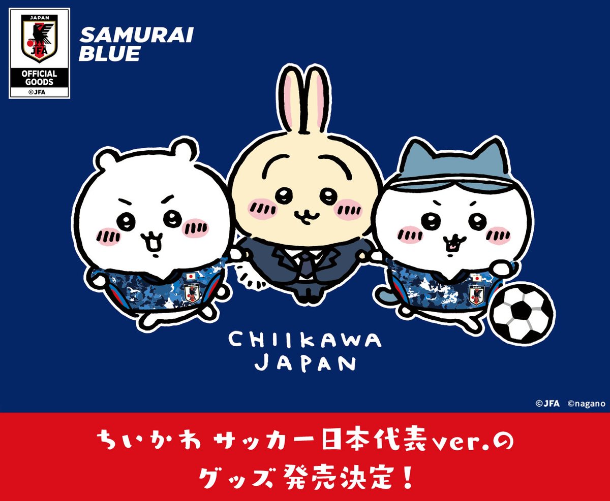 FJdBsmnagAQaEVv.jpg?format=jpg