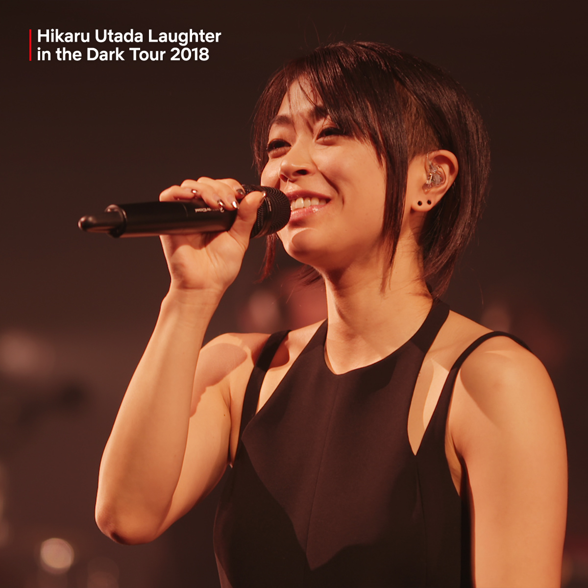 宇多田ヒカル @utadahikaru さんの #BADモード の歌詞に登場でき光栄