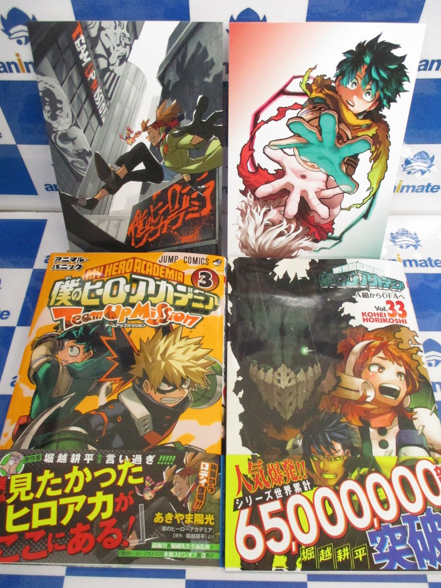 2F新刊情報①】 本日はジャンプコミックスの発売日アニ～～‼️ まずは