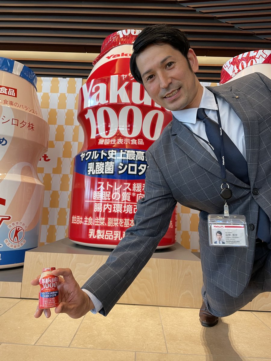 本日は #プロ野球の日 我らスワローズは現在、沖縄でキャンプ中だよ