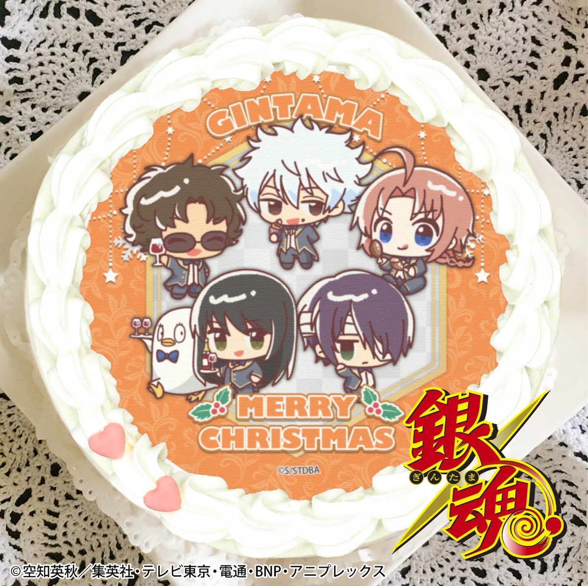 商品】本日より『銀魂』クリスマスケーキ2022ご予約受付開始！！ Xmas