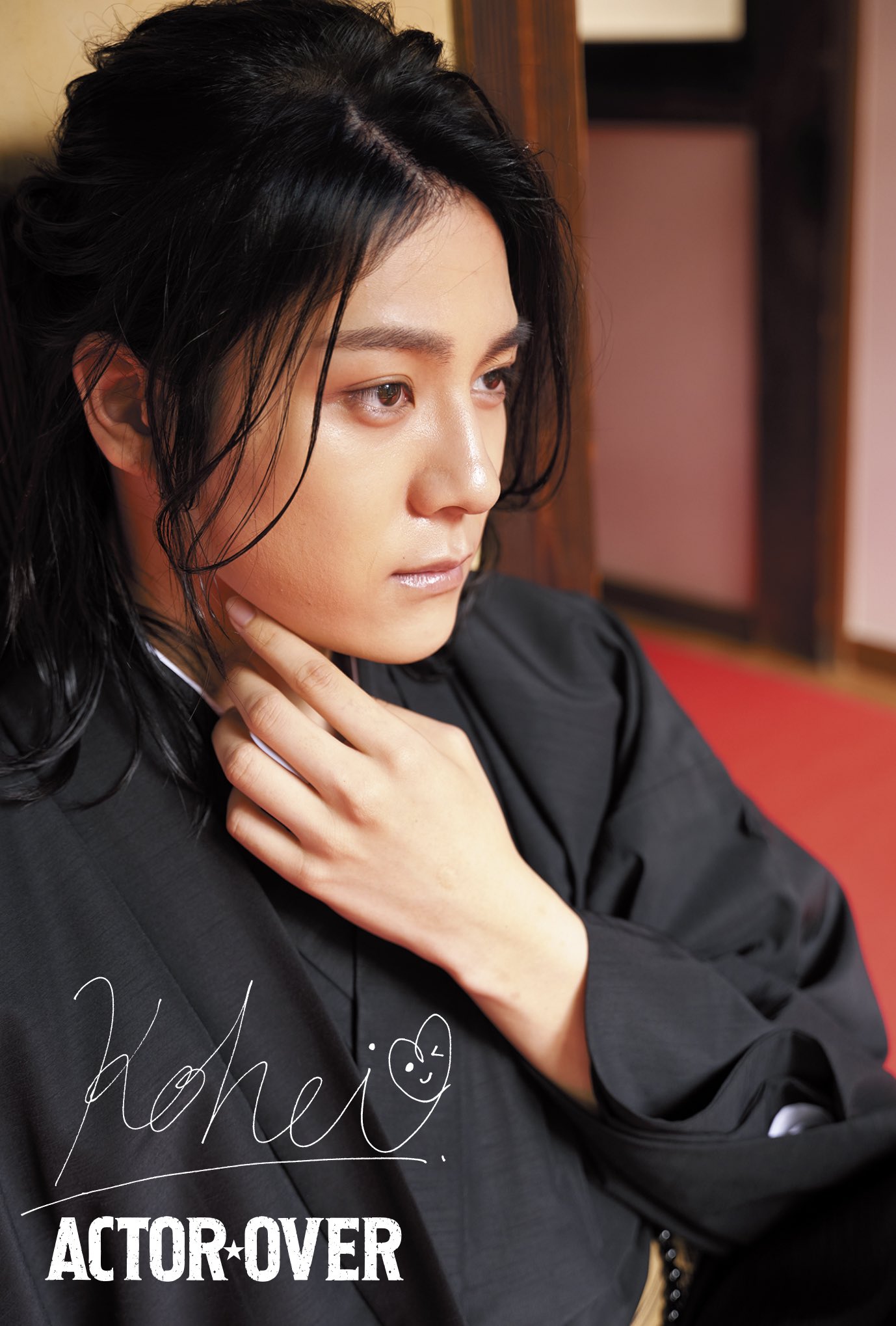 ACTOR☆OVER 長田光平ポストカード 6枚セット