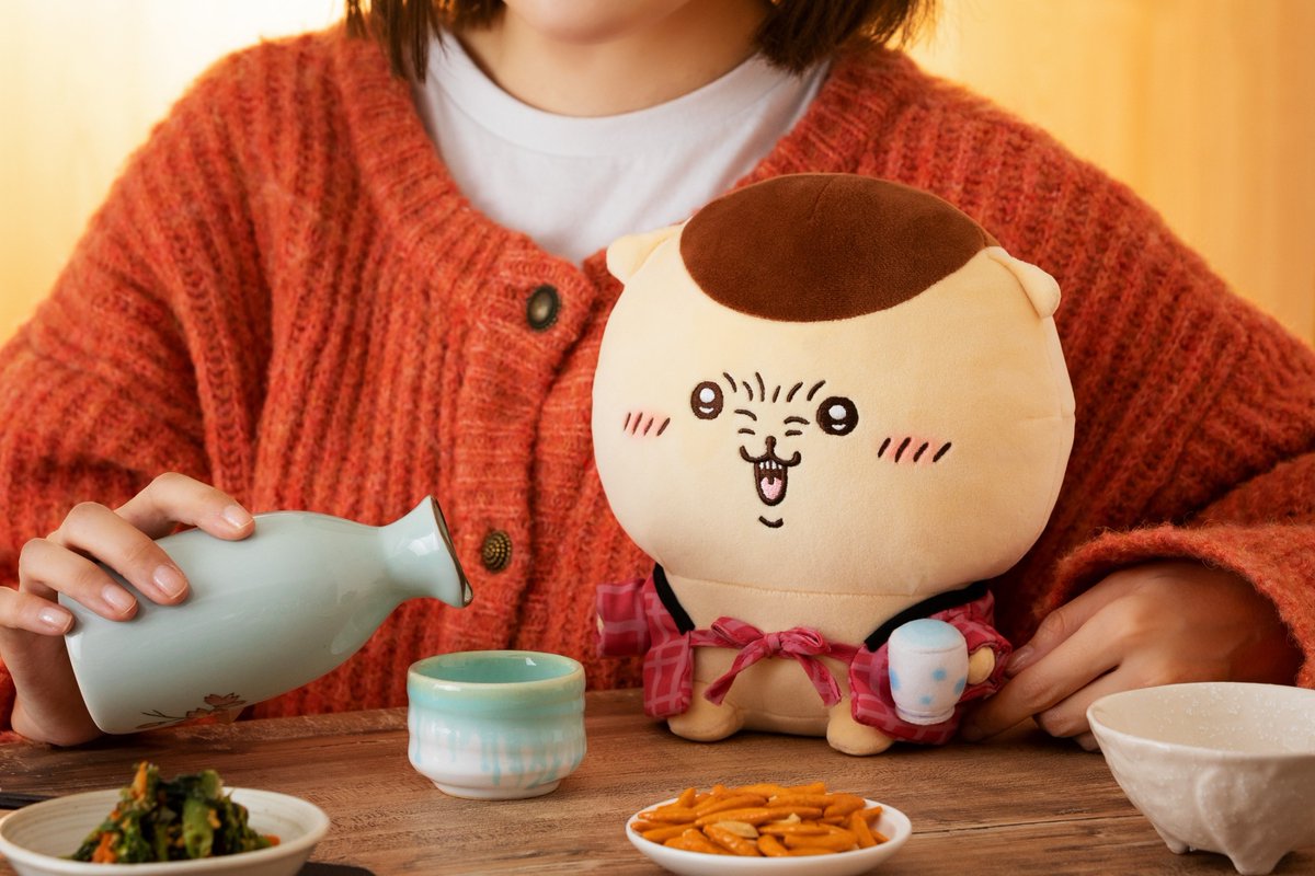 ちいかわ くりまんじゅう ぬいぐるみ 相席 激レア 🍶12月20日 新発売