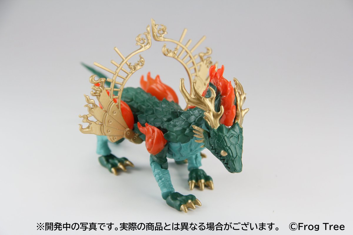 2023年4月発売予定カプセルトイ告知 🐉第③弾🐉／ 華胥奇譚録 無鵺