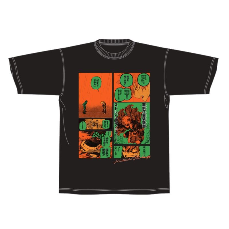 原作新商品情報＞ 【12/23・本日13:00～受注開始📢】 2023年4月発売