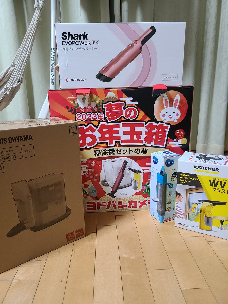 ヨドバシ福袋を初ゲット‼️ sharkのハンディ掃除機欲しかったから