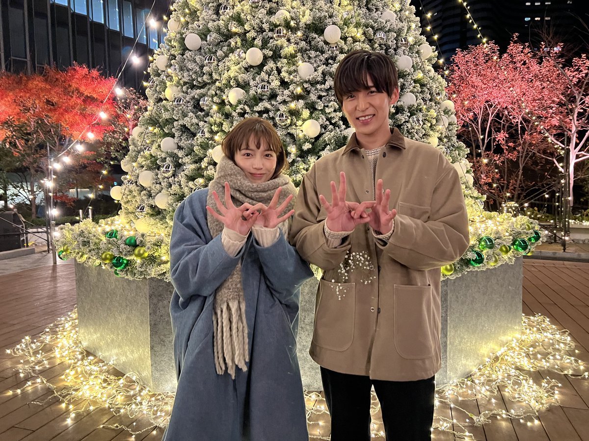 川口春奈 #目黒蓮 出演 □━━━━━━━━━━━□ ┃ 木10ドラマ