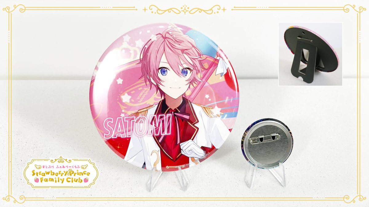 缶バッジ、で…でかい ＼ ふぁみこれWチャンスのご紹介📢 クリアカード