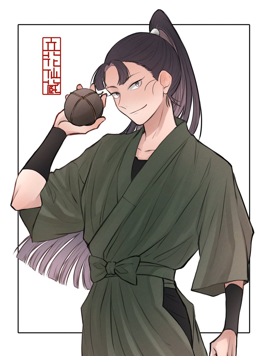 _draw 立花仙蔵(+20min) | 奥鹿 さんのマンガ | ツイコミ(仮)