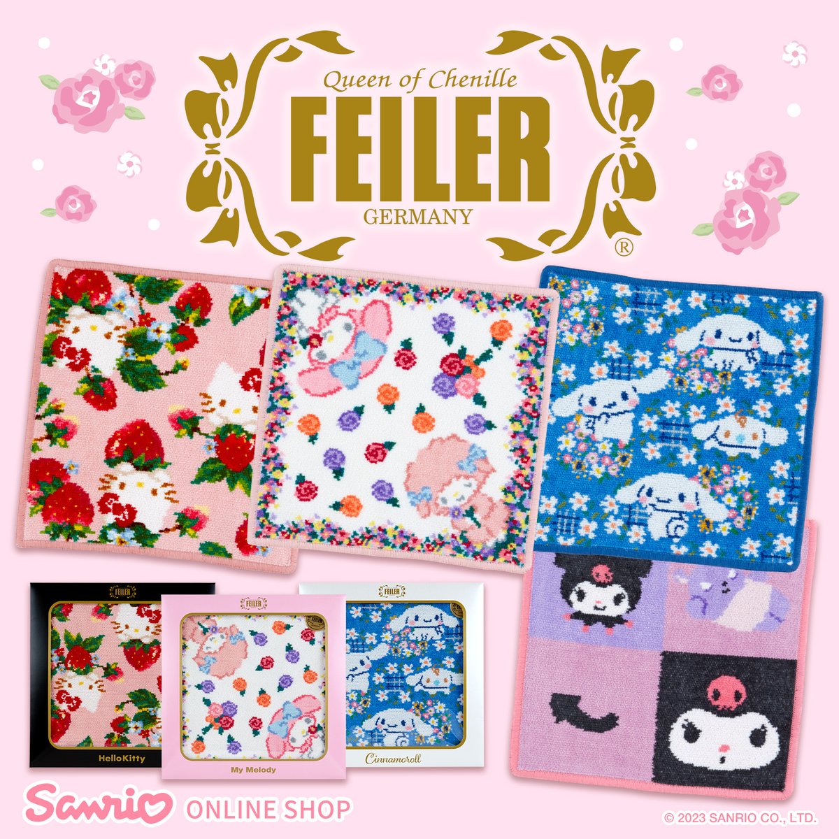 サンリオオンラインショップ】フェイラーとコラボしたシュニール織