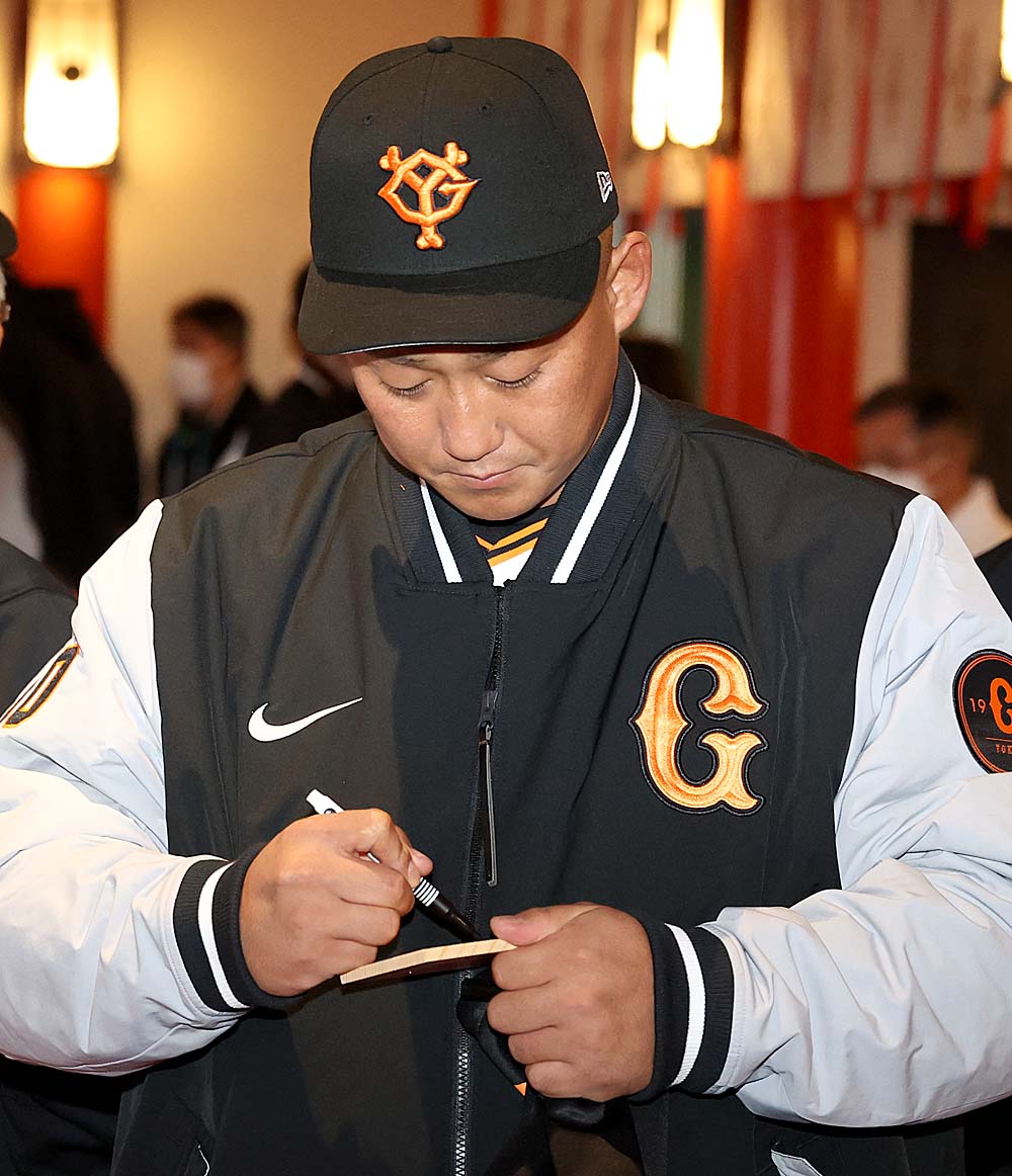 読売ジャイアンツ ナイキ ストレッチ ウーブン フルジップ ジャケット