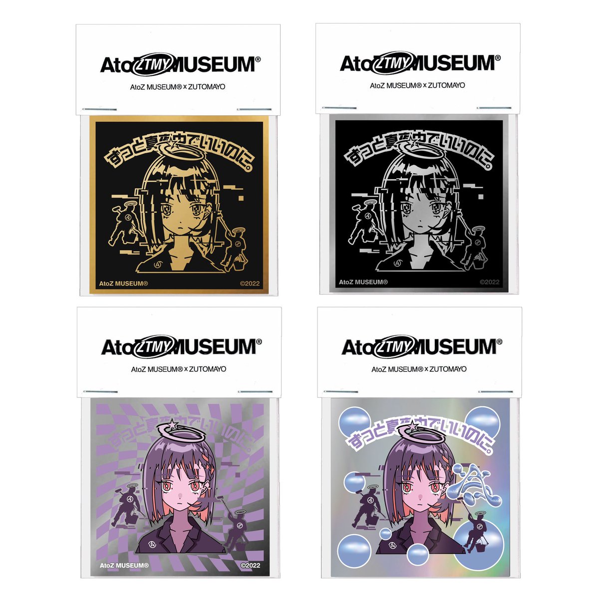 受注＆再販売商品】 明日1/26(木)20:00～ テクノプアスタッフが着用し